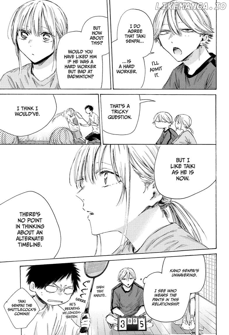 Blue Box, Chapter 185 image 05